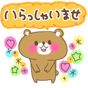 まずは相談！WEBデザインの初めの一歩教えます これからWEBデザインを学びたい方の相談にのります イメージ2