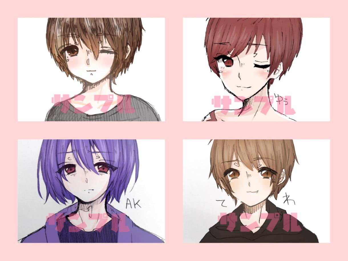 かわいいSNSアイコン用イラスト描きます ☆SNSアイコン・ヘッダー等に使用できます☆