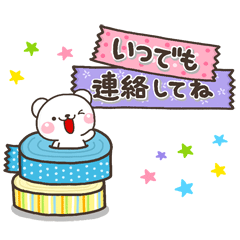 500万勝ち取った離婚方法教えます 子供のため離婚で泣きを見ないための私の経験談を伝授します。 イメージ2