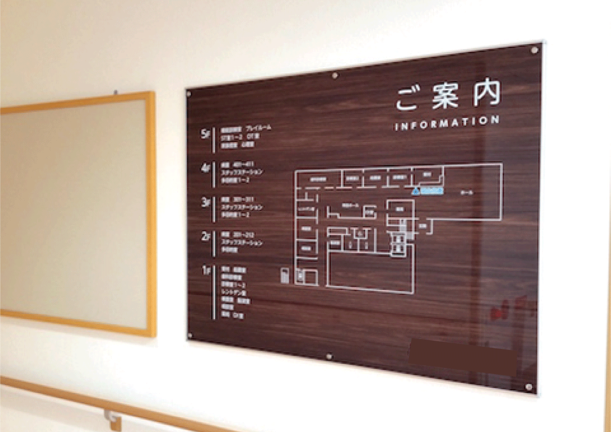 どんな施設もおまかせ！フロアマップデータ作成します サイン業10年以上の実績ありのデザイナーが担当します♪ イメージ5