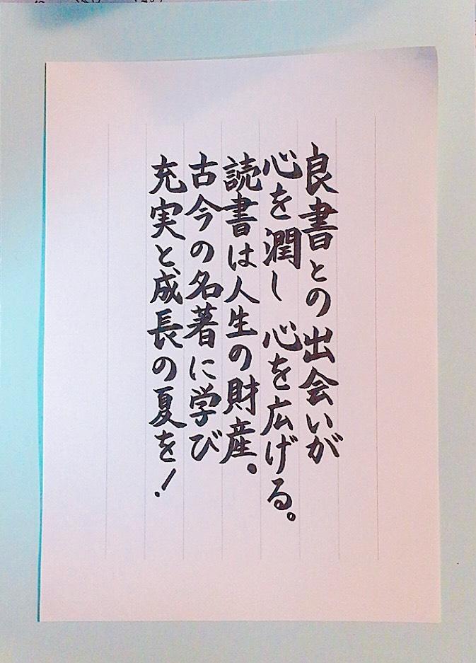 筆文字であなたのロゴを作成しまします twitter,LINE,会社名のロゴに使えます。