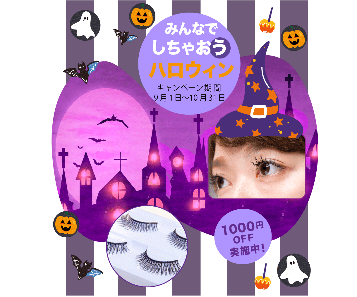 2回目以降限定！リピーターの方専用ページになります 2回目からのサービス価格ページになります イメージ5
