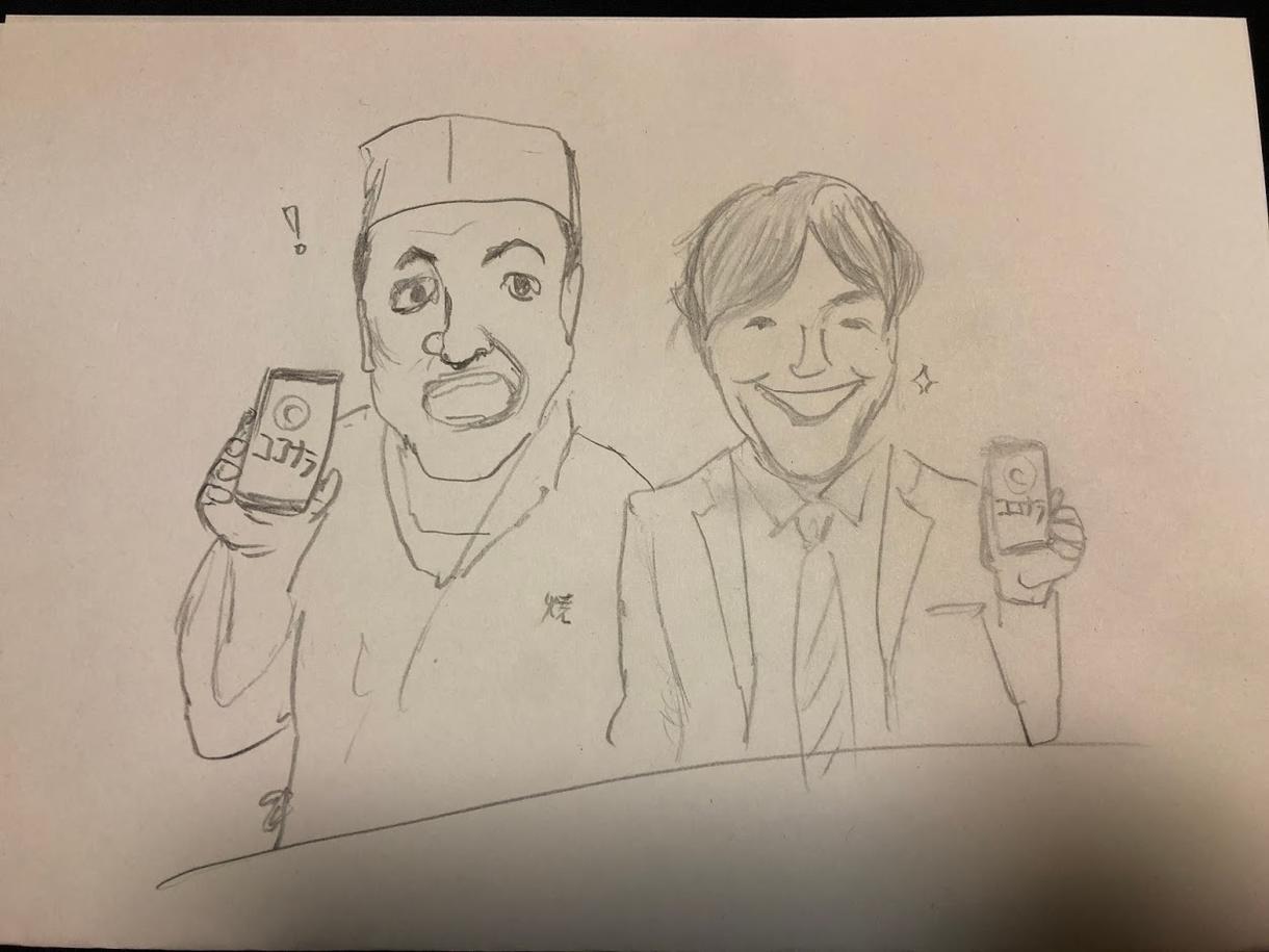 似顔絵描きます 絵を描くのが好きなので似顔絵はじめました。