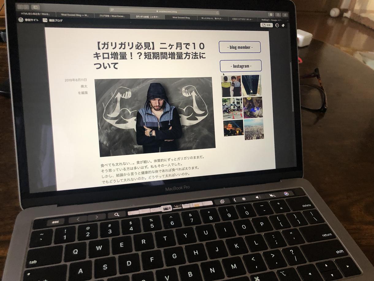 webサイトデザイン作成します ホームページ制作をwordpressを使用して作成