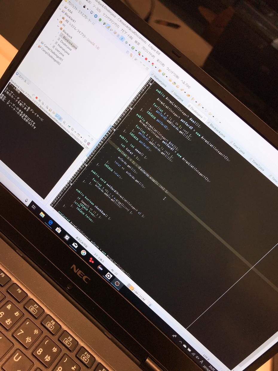 安くwebサイト制作します 自身のスキルアップの為に行ってるのでお安く作成できます!