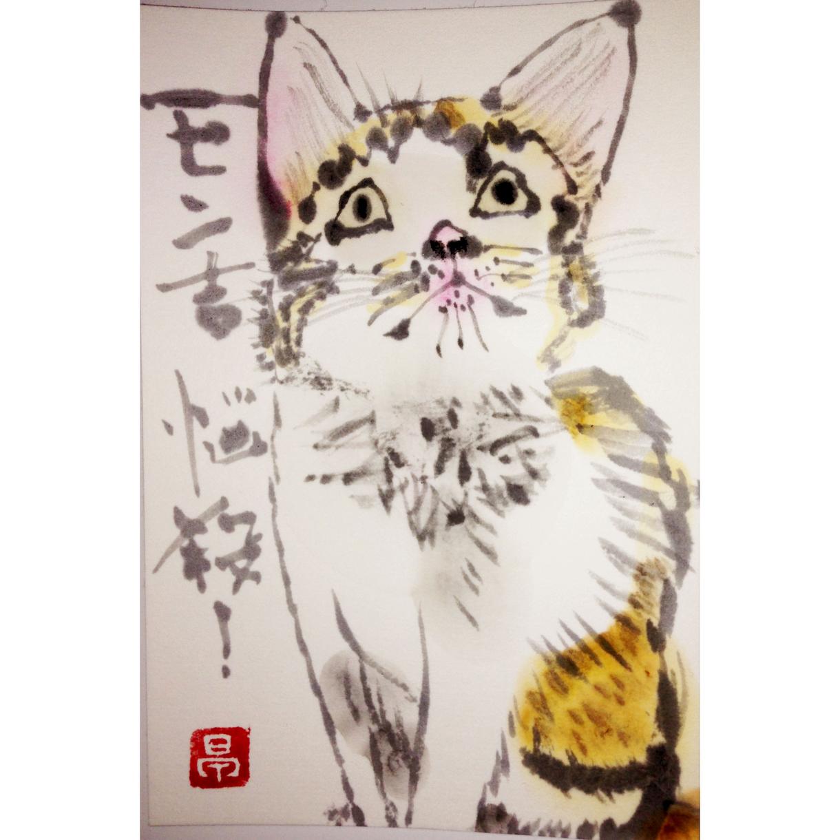 あなたのペットを絵手紙にして描きます