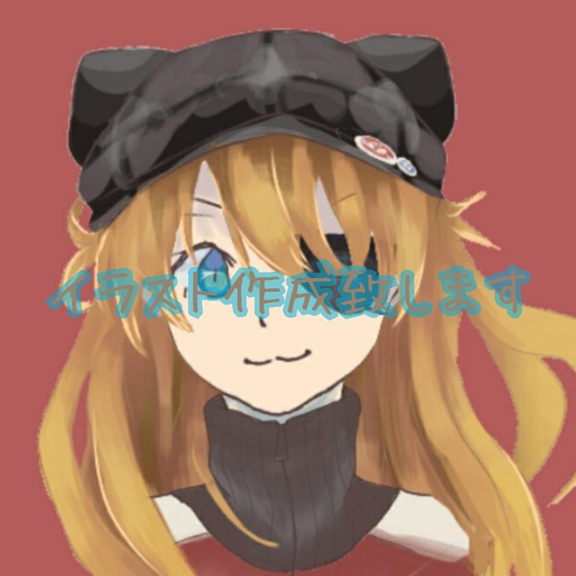 アイコンイラストお描きします