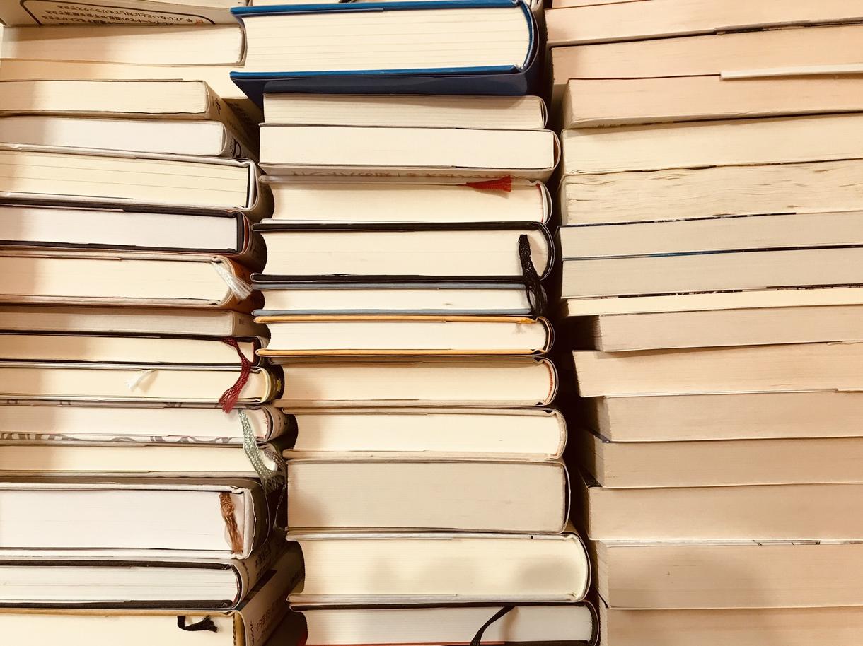 キャリア・仕事で悩むあなたに最適な本をご紹介します その悩み、3冊の本で解消しませんか