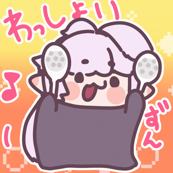 動くスタンプ作ります 配信・Discordなどで使える動く楽しいスタンプです イメージ1