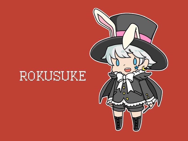 プロのお仕事様専用でございます 王様のデフォルメイラストの件です。