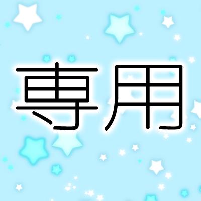 きしだ様専用 イラスト制作