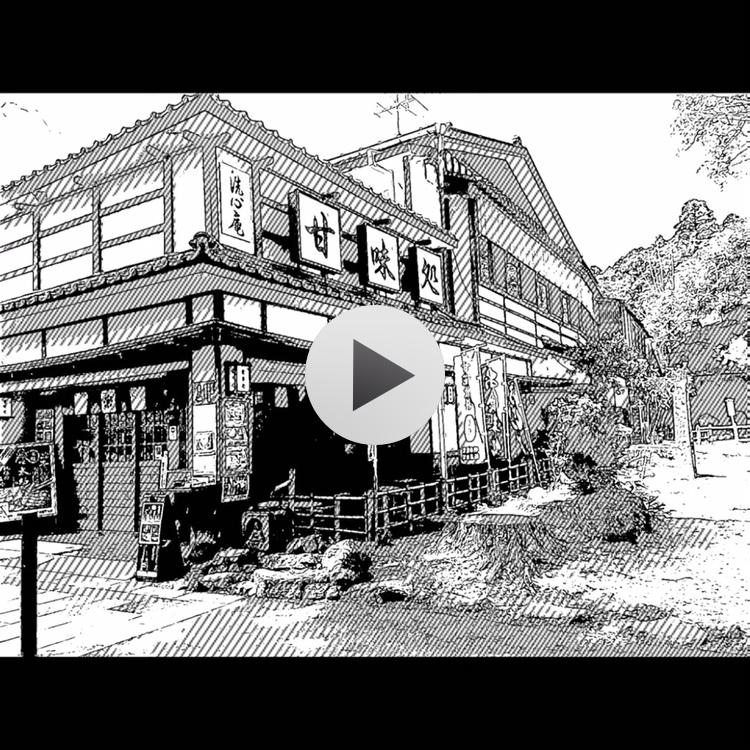 漫画風の動画アイコンを作成致します ☆5秒の動画を2つ作成致します☆