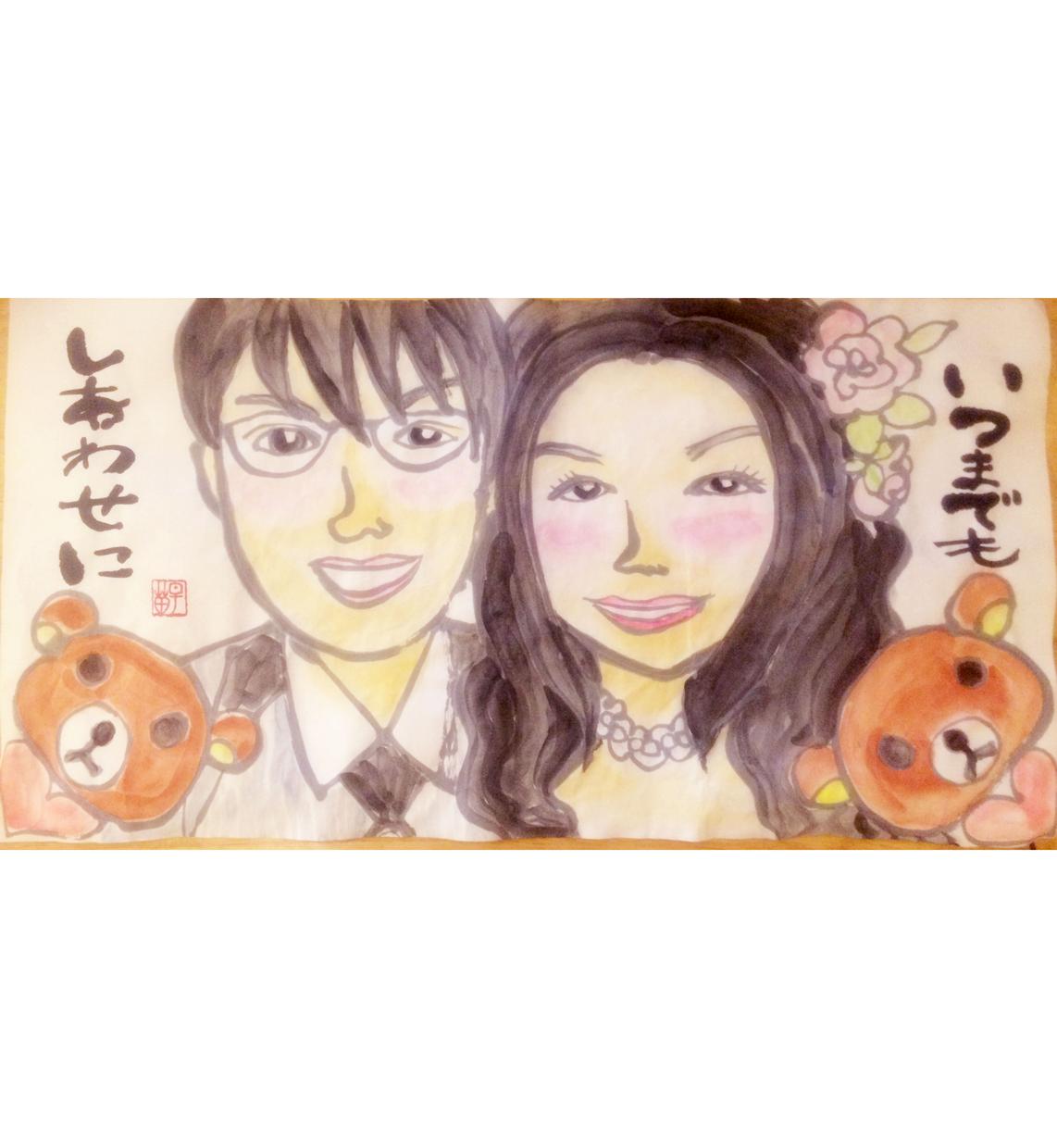 絵手紙で結婚式のウェルカムボードを制作いたします。500円縛りが終わったら販売いたします