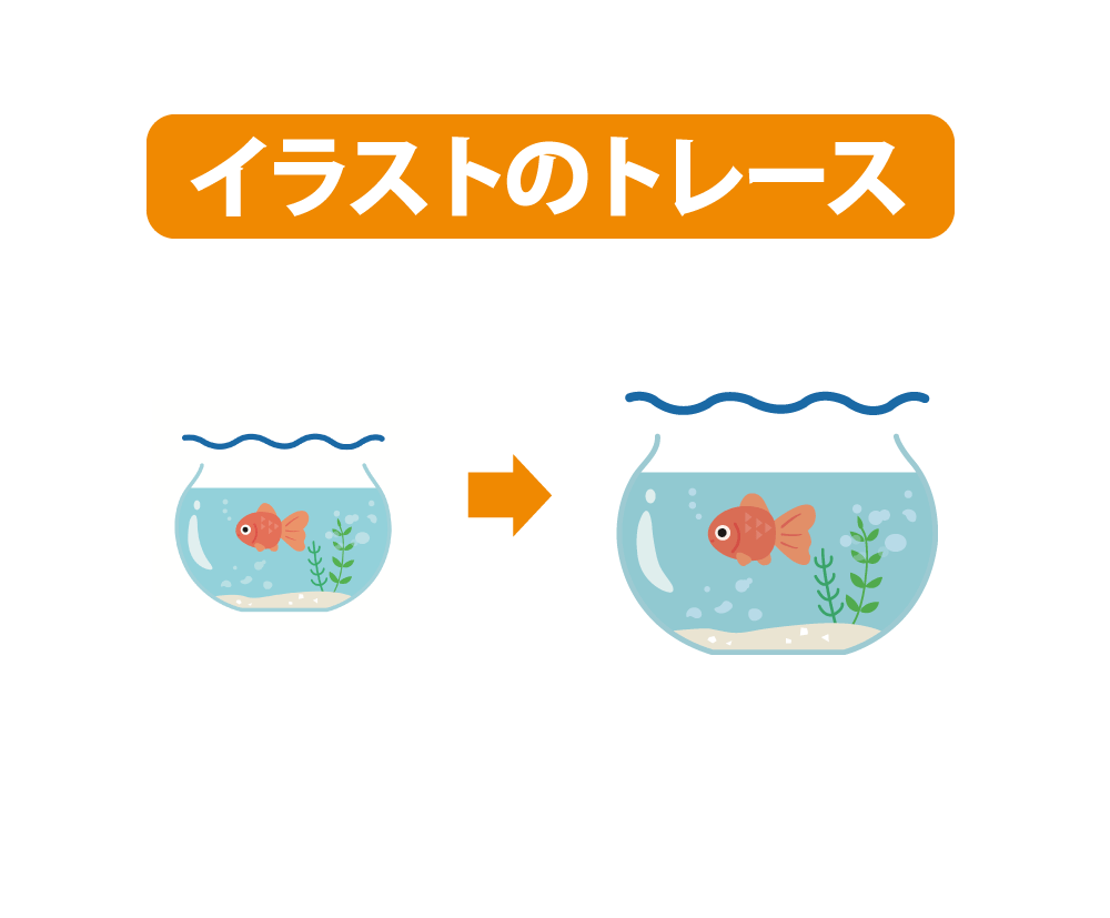 ロゴ、イラストをトレースします 丁寧に雰囲気を大切にトレースします イメージ4