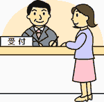 介護認定の手続きのサポートします 介護保険事業者経営者が、丁寧にご説明、お手伝いします イメージ1