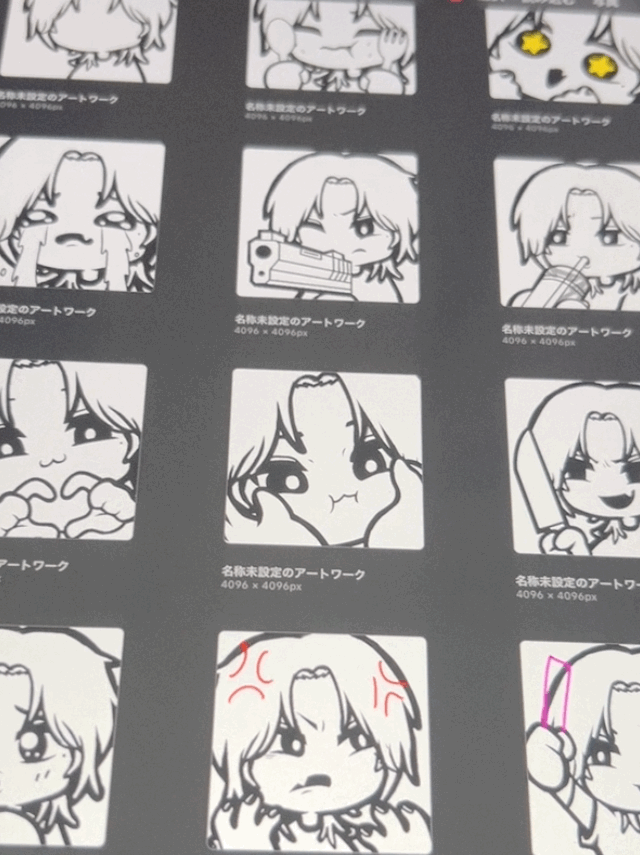貴方だけの配信用スタンプを作成致します 貴方のYouTube、Twitchのスタンプを作成します! イメージ1