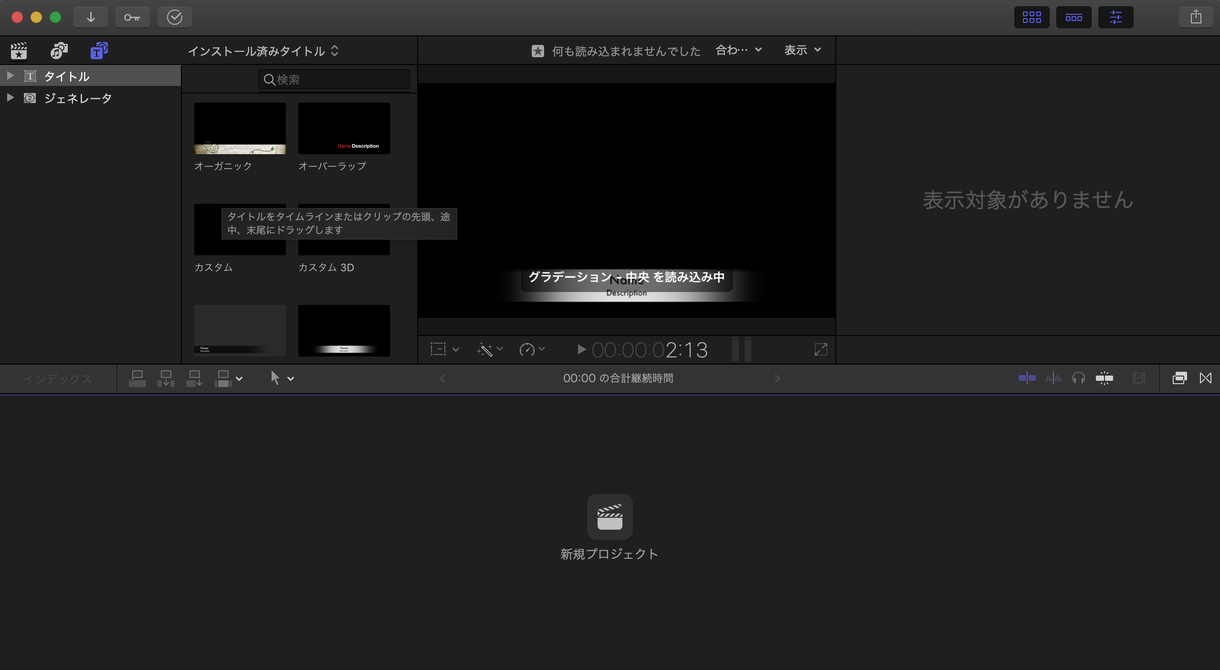 動画編集致します 基本的な編集を任せたい方におすすめです