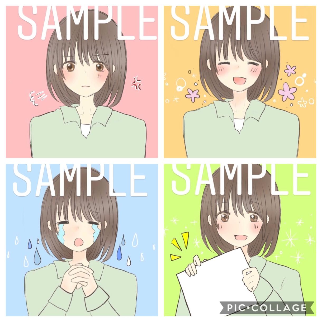 ブログで使える いろんな表情のイラスト描きます 様々な場面で使える 表情別イラスト を提供します イラスト作成 ココナラ