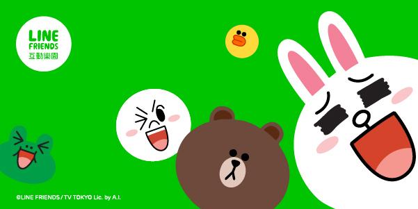 完全オリジナル!!動くLINEスタンプ作ります 世界に一つだけのオリジナル動くスタンプ!!