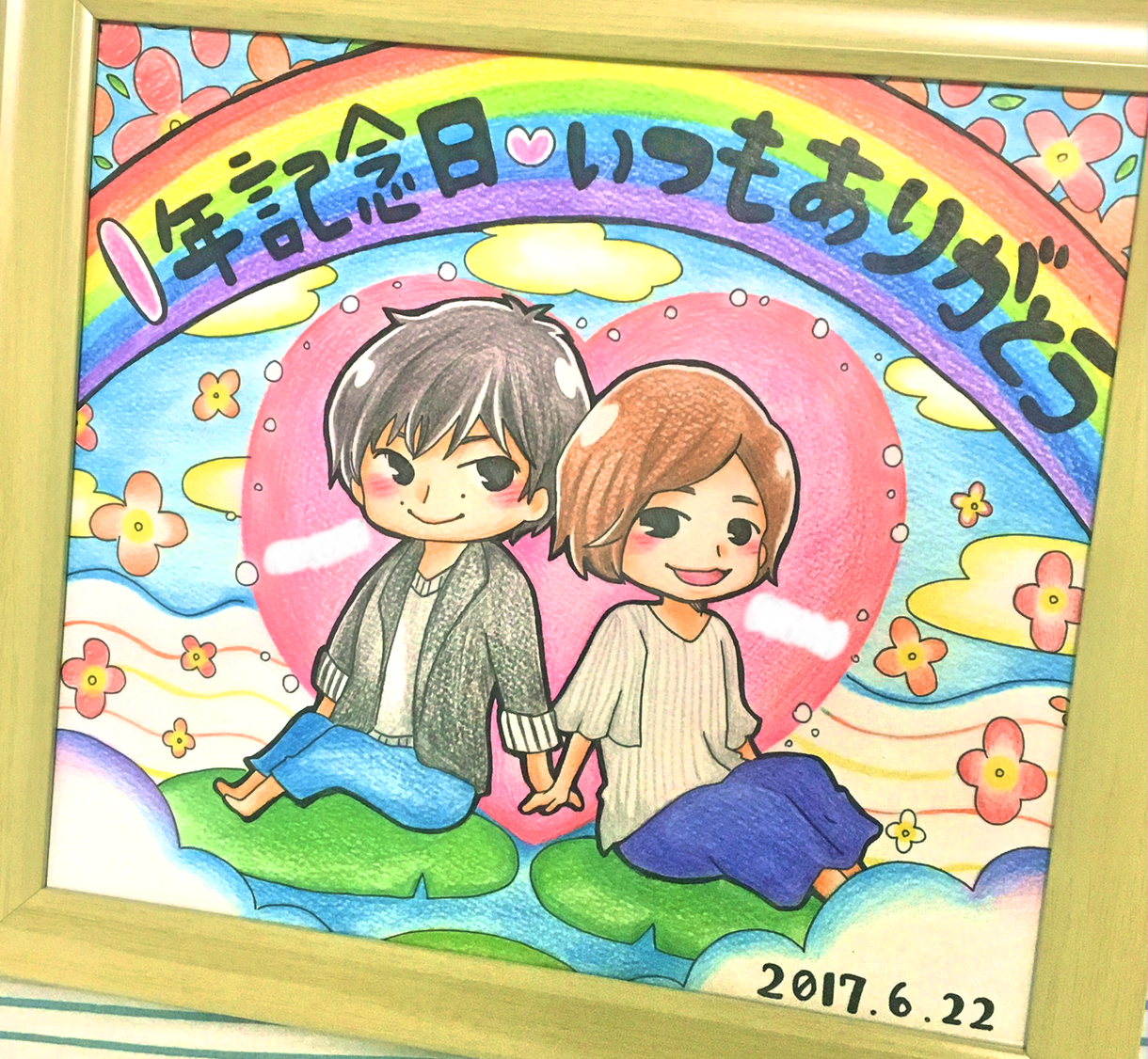 Rohman おしゃれ 食べ物 ゆる かわ かわいい イラスト