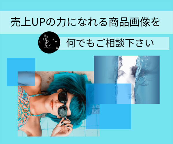 ココナラ売上UPは画像が命!売れるデザインします 出品者の方は絶対あるべき画像!手書きからデジタルまで!
