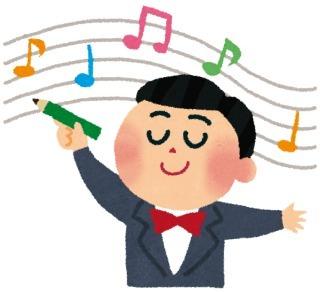 オリジナル曲を提供します プロ/アマ問いません。完全オリジナル曲を提供致します。