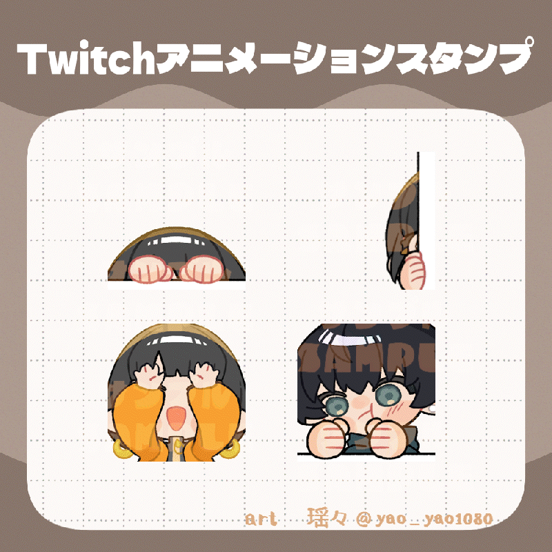 3個〜 かわいいスタンプ制作致します 配信で使えるスタンプ、アニメーションスタンプを制作します イメージ2