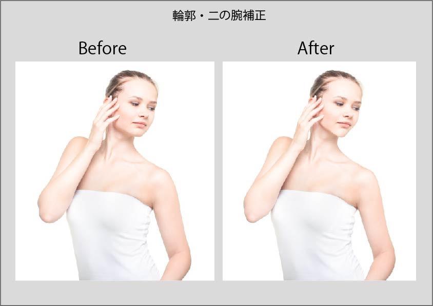 写真、画像の体形補正・傷修正承ります 体形、傷、タトゥーがきになる方へ!