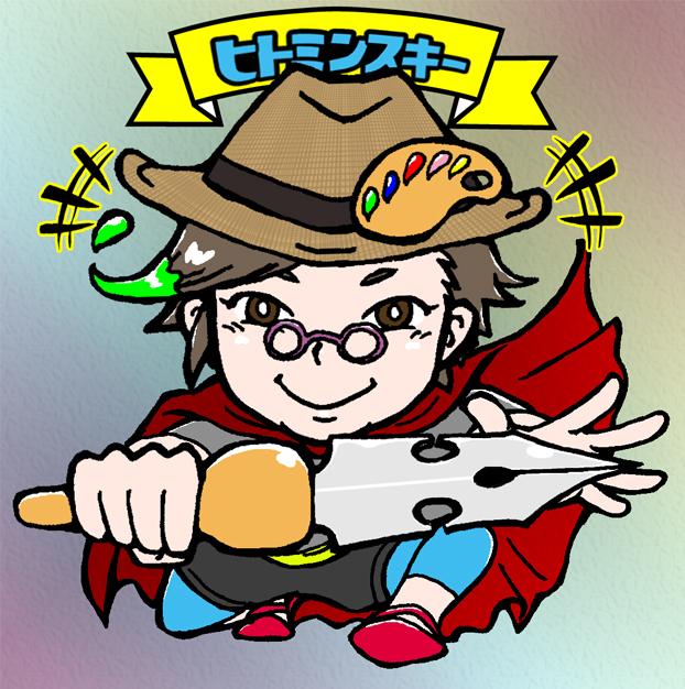 ラスコン様専用ページとなります 専用ページです。ラスコン様以外の方は購入いただけません。