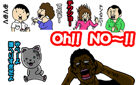 【イラストが描けない方も安心!】自作LINEスタンプ制作します!