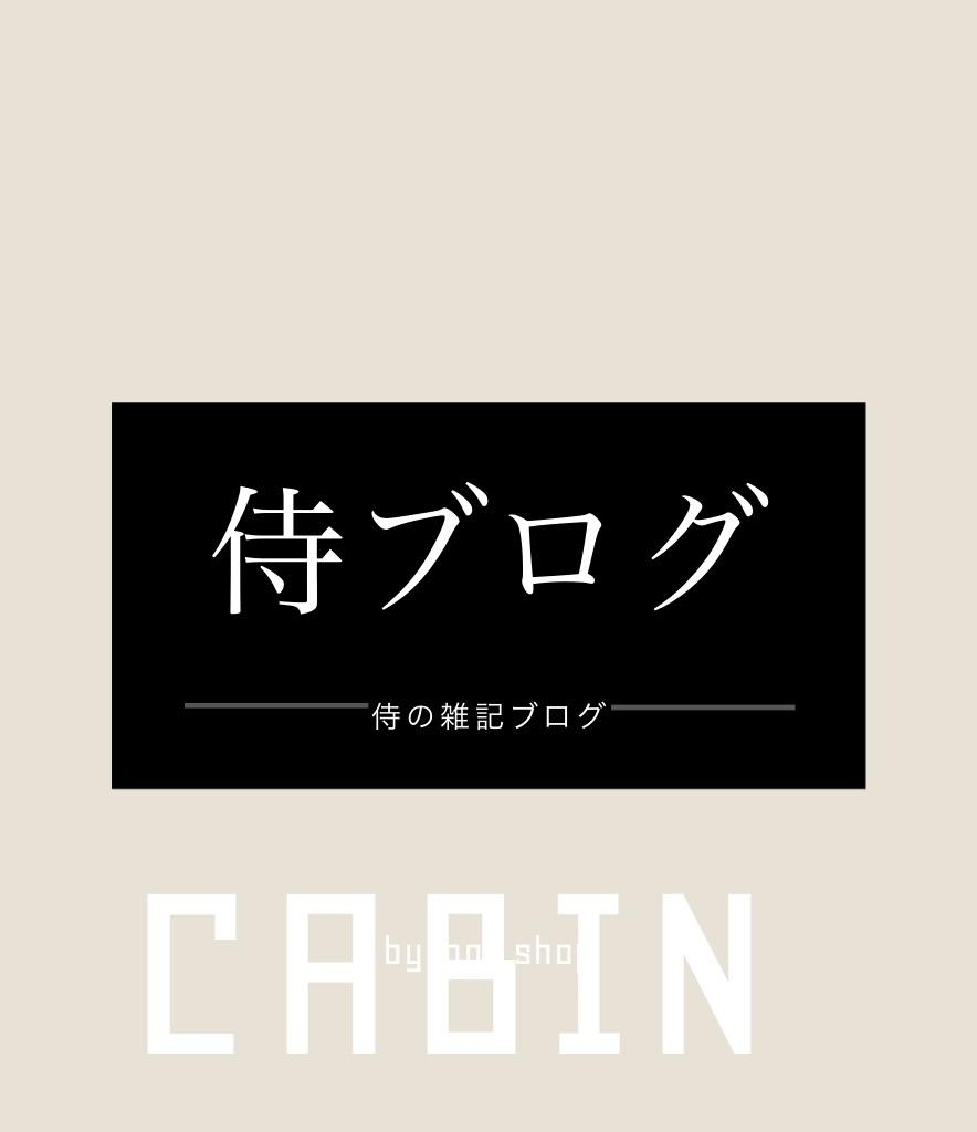 あなただけのウェブサイトを低価格で作ります Wordpressを利用してご希望のサイトを作ります。