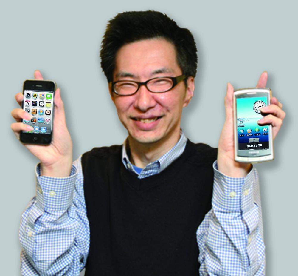 あなたのホームページがスマートフォン対応されているか診断します!