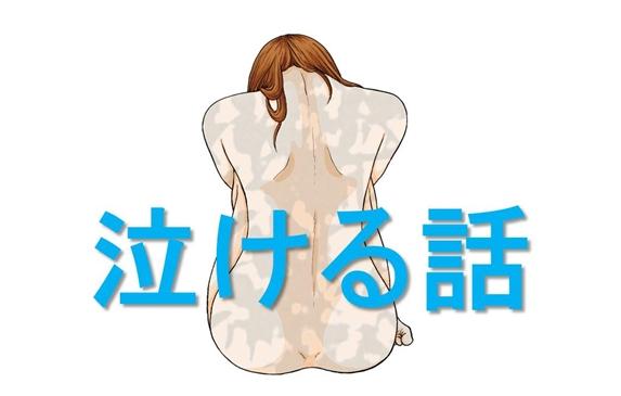 アフィリ用youtube動画作成します(500円3本)一本増量