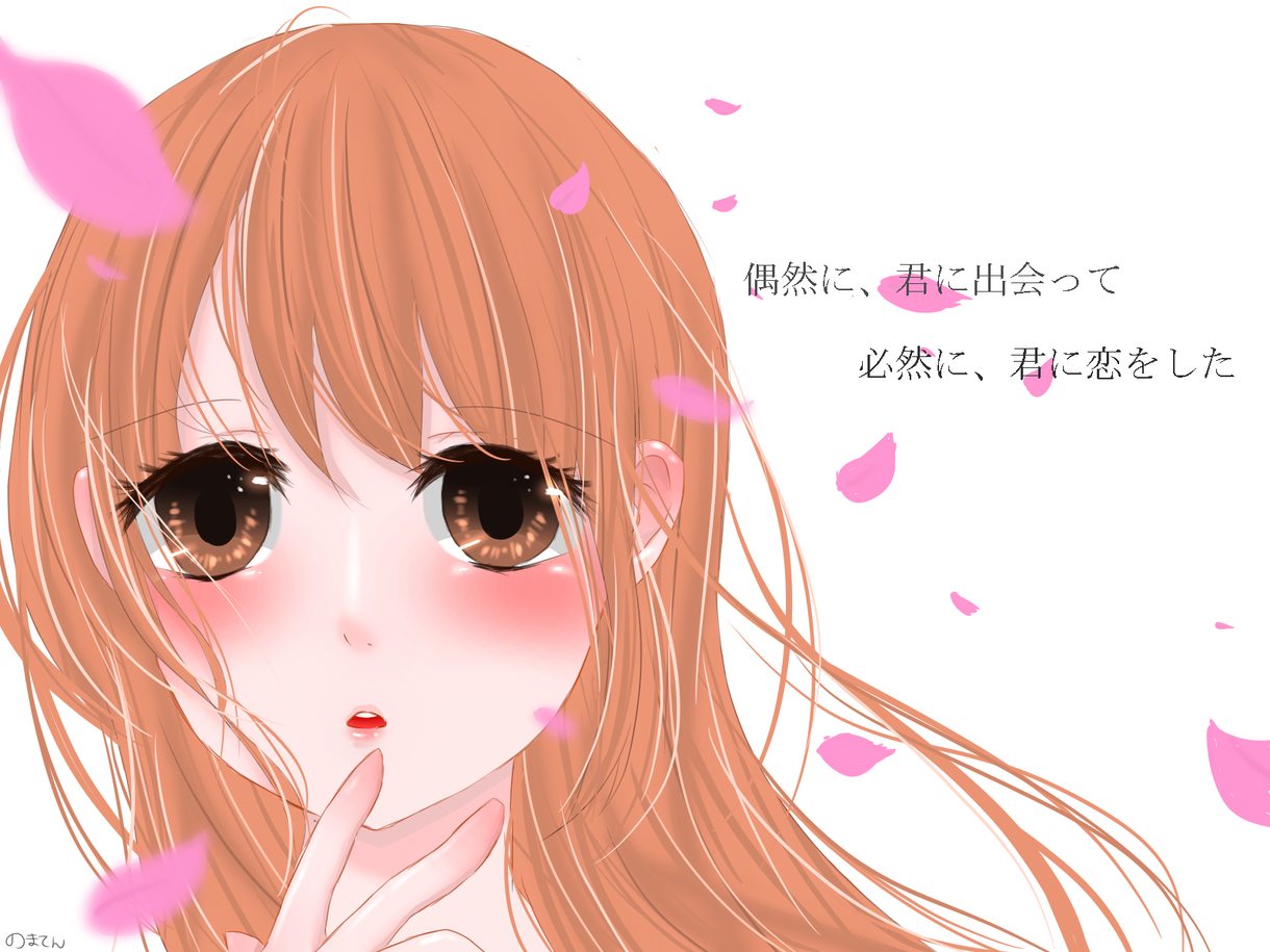 アイコン・似顔絵・イラスト描きます 可愛いイラストをお探しのあなたへ