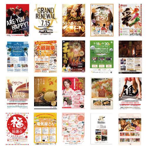 DM、ショップカード、現役デザイナーが作成致します デザイナー歴20年、コンテスト受賞歴多数、誠心誠意対応します
