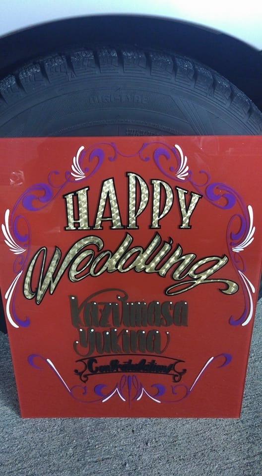 ピンストライプと言うフリーハンドでの製作をします 人と被りたくない人へおススメです 文字デザイン 筆文字 ココナラ