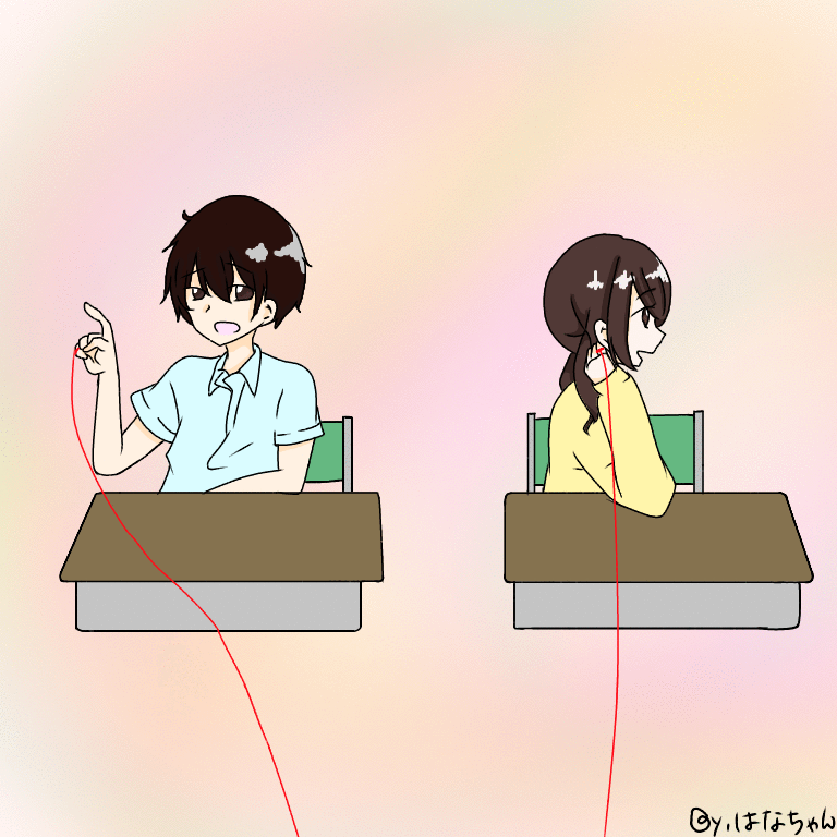 なぜ喧嘩をするのか、なぜ上手くいかないか教えます 悩みを解決し、プラスの思考を得よう！ イメージ1