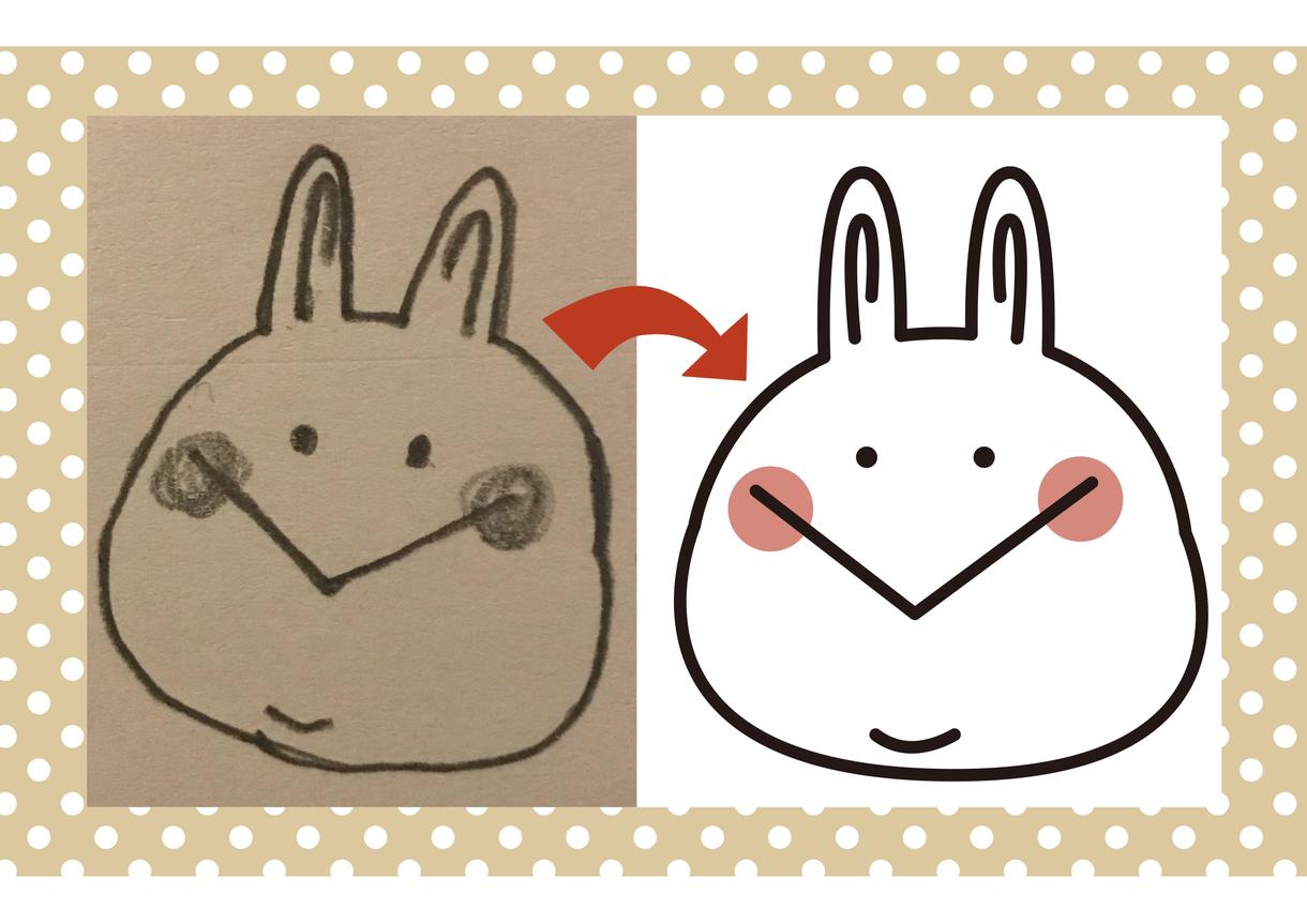 イラストや画像をaiデータ化します 商用利用可能。イメージをデータにします。