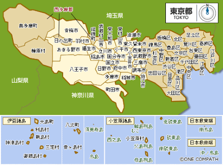 東京都区内の観光プランをお立てします 東京都内をゆっくり散策、四季を楽しみたい方へ