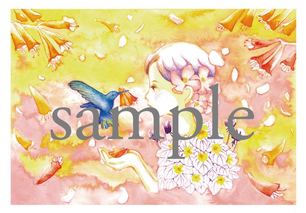 イラストを提供します! 名刺の素材、iPhoneやスマホの壁紙などにお役立てください!