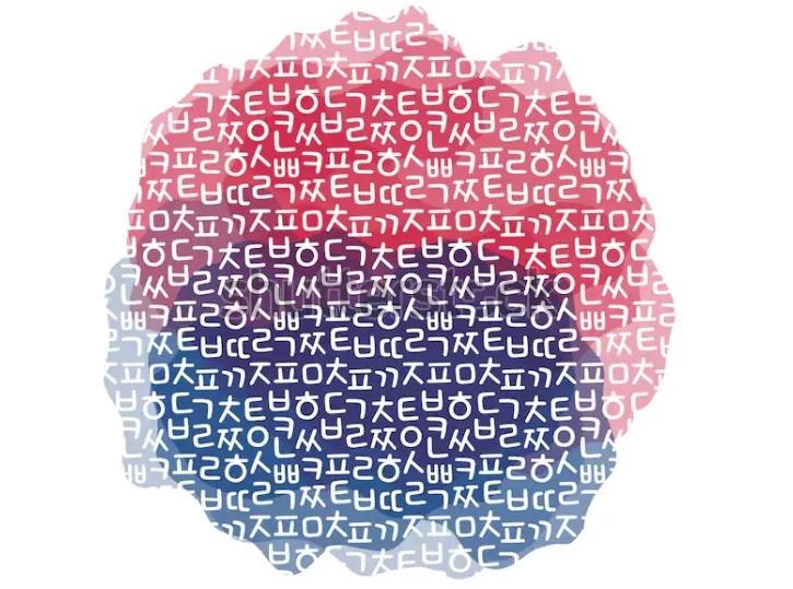 ココナラ スピーディ ナチュラル韓国語 日本語翻訳を致します 写真 住所 ファンレター Portalfield News