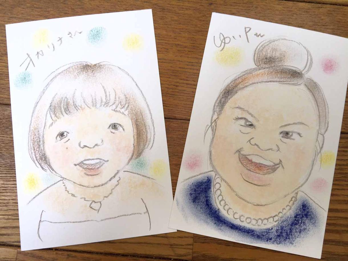 手描き似顔絵