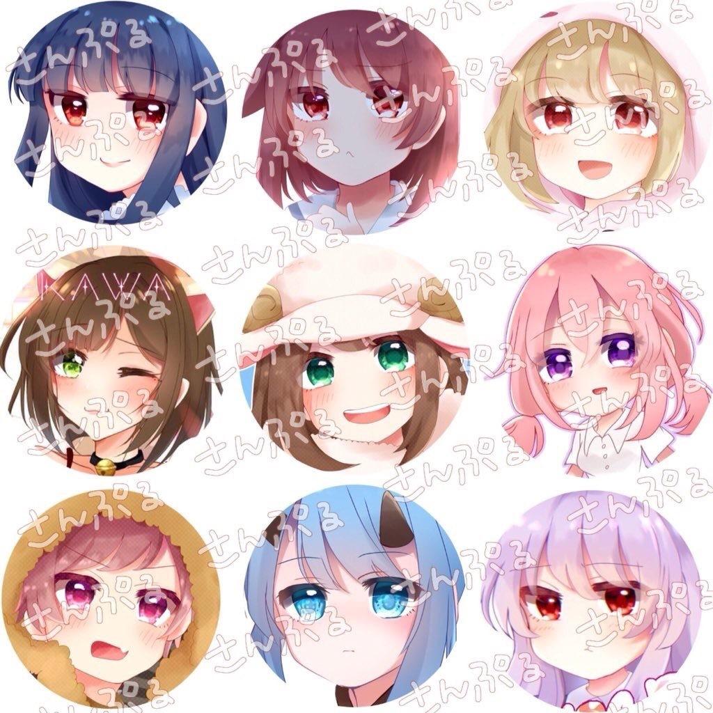 ゆるかわアイコン描きます SNSなどのアイコンを個性的に魅せたいあなたへ