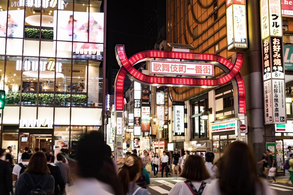 あなたの代わりに新宿撮ってきます 新宿は遠い!少し怖い!そんな方でも写真でお伝えしますよ