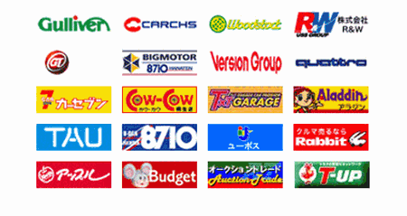 中古車選びに悩んでいる方、一緒に探します どの中古車にする?車種は?年式?国産車?悩まれてる方へ!