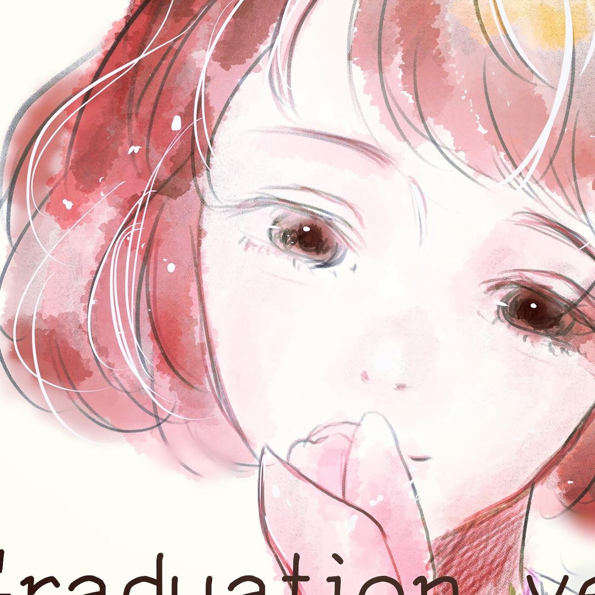 水彩風デジタルイラストおかきします ふわふわとしたかわいい水彩風イラスト!絵本の挿絵などに!