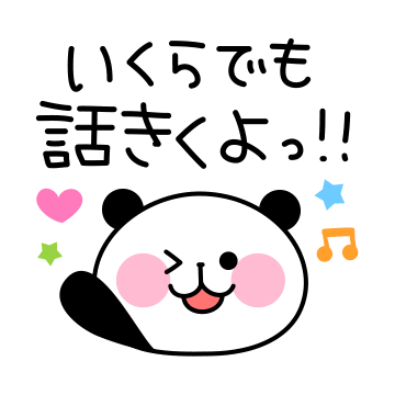 鬱・躁鬱病・統合失調症の悩みをなんでも聴きます 病歴20年の知識と経験で当事者・ご家族様の不安を取り除きます イメージ1