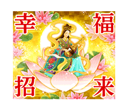 色々な相談事にのります 落ち込んでること悩んでる事人に話しづらいこと、話して下さい イメージ1