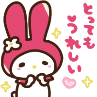 お誕生日の方お祝いします 自分を愛すことができるととても満たされるんですよ(^-^) イメージ4