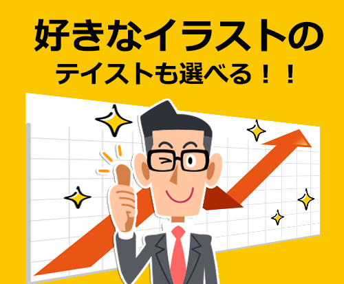 プロが解説・PR動画用にブラッシュアップします 動画やプレゼンに最適化！写真やイラストもコミコミ！ イメージ2